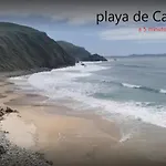Lar De Chas * Нарон